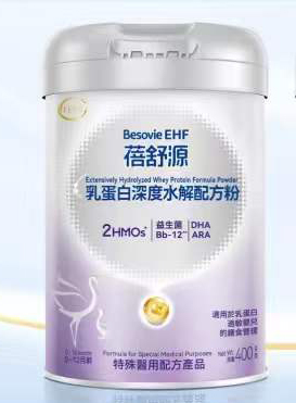 飞鹤蓓舒源乳蛋白深度水解配方粉.jpg 飞鹤蓓舒源乳蛋白深度水解配方粉.jpg