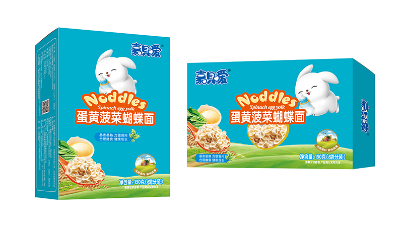 嘉呗嗳蛋黄菠菜蝴蝶面.jpg