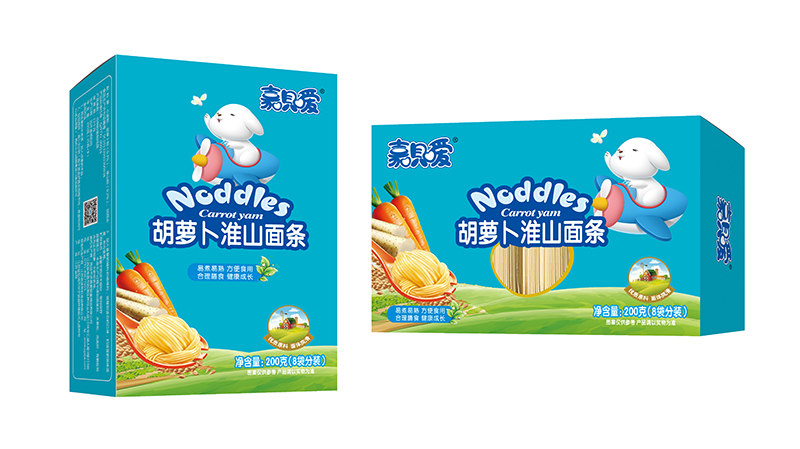 嘉呗嗳胡萝卜淮山面条.jpg