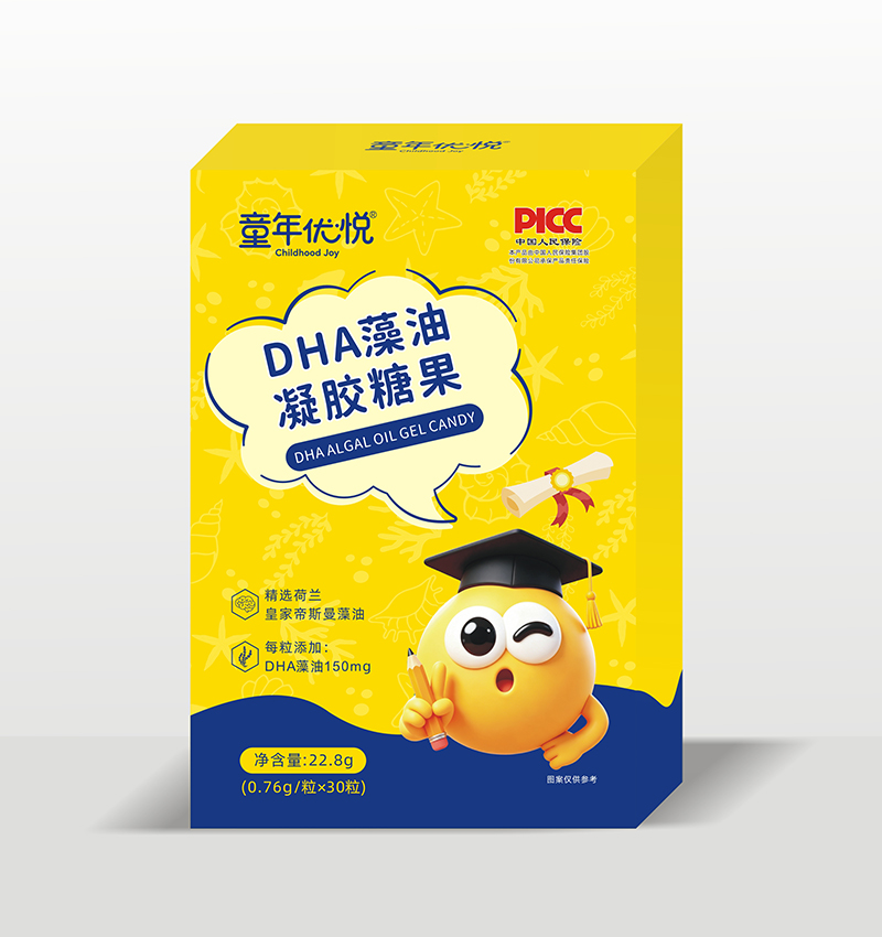 童年优悦DHA藻油凝胶糖果.jpg