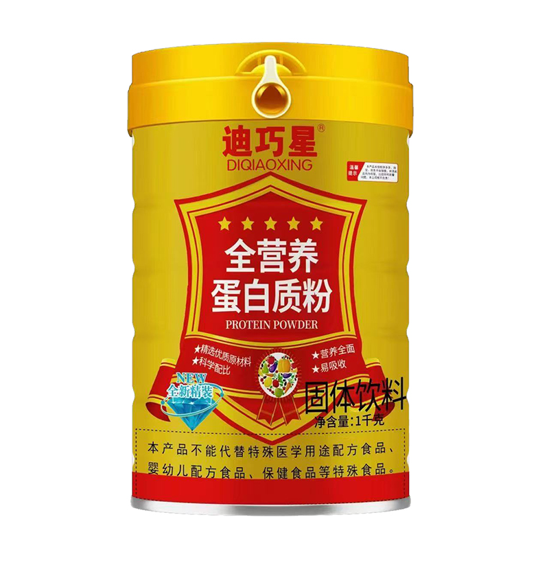 迪巧星全营养蛋白质粉.jpg