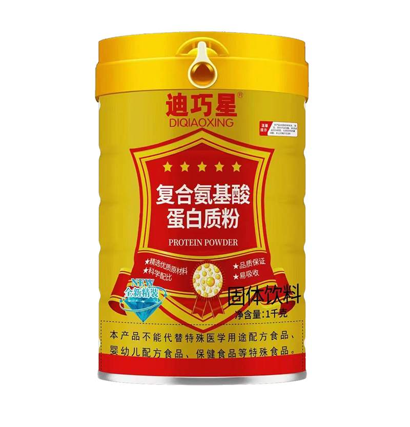 迪巧星复合氨基酸蛋白质粉.jpg
