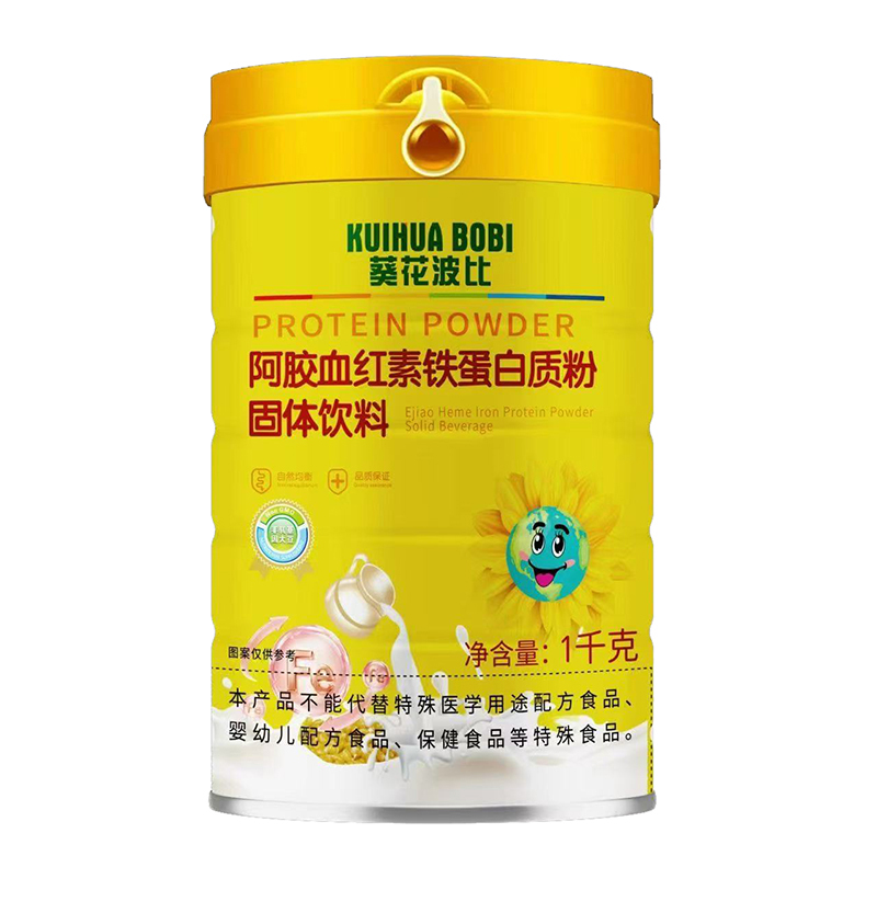 葵花波比阿胶血红素铁蛋白质粉固体饮料.jpg