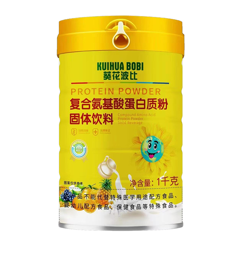 葵花波比复合氨基酸蛋白质粉固体饮料.jpg
