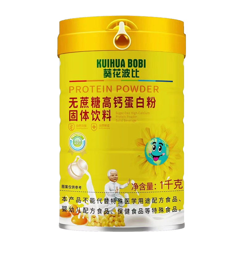 葵花波比无蔗糖高钙蛋白粉固体饮料.jpg