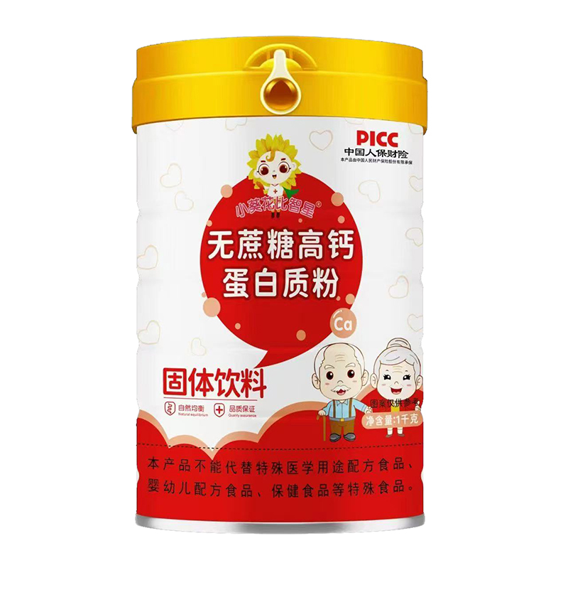 小葵花比智星无蔗糖高钙蛋白质粉固体饮料.jpg