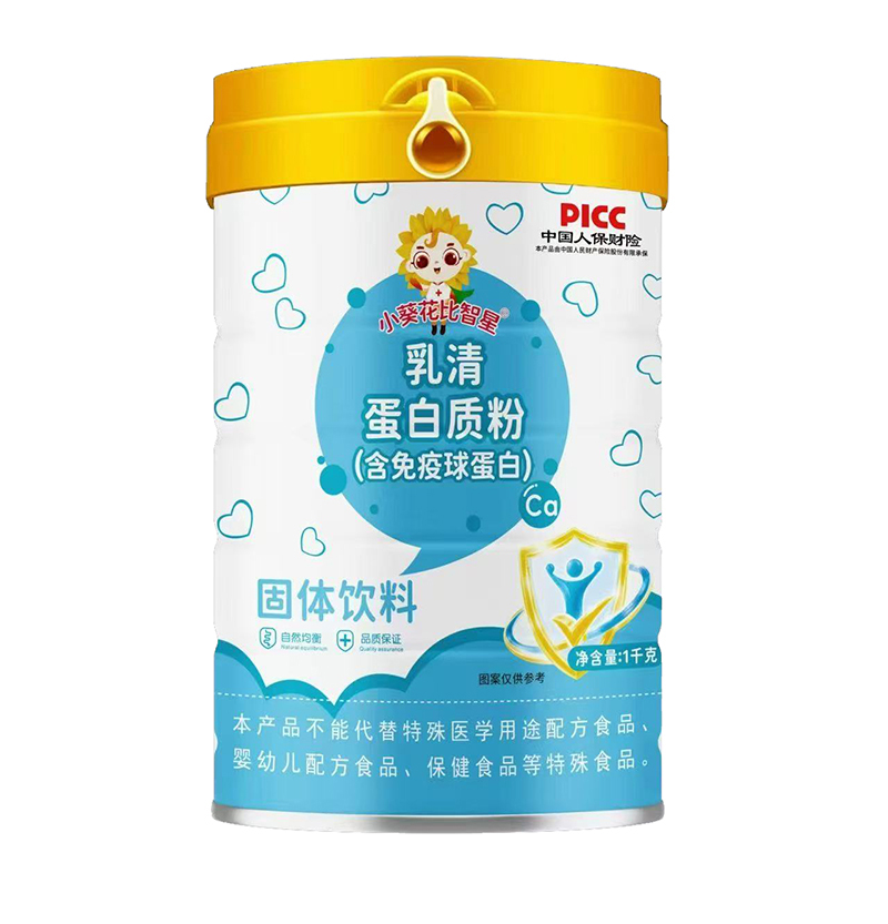 小葵花比智星乳清蛋白质粉固体饮料.jpg