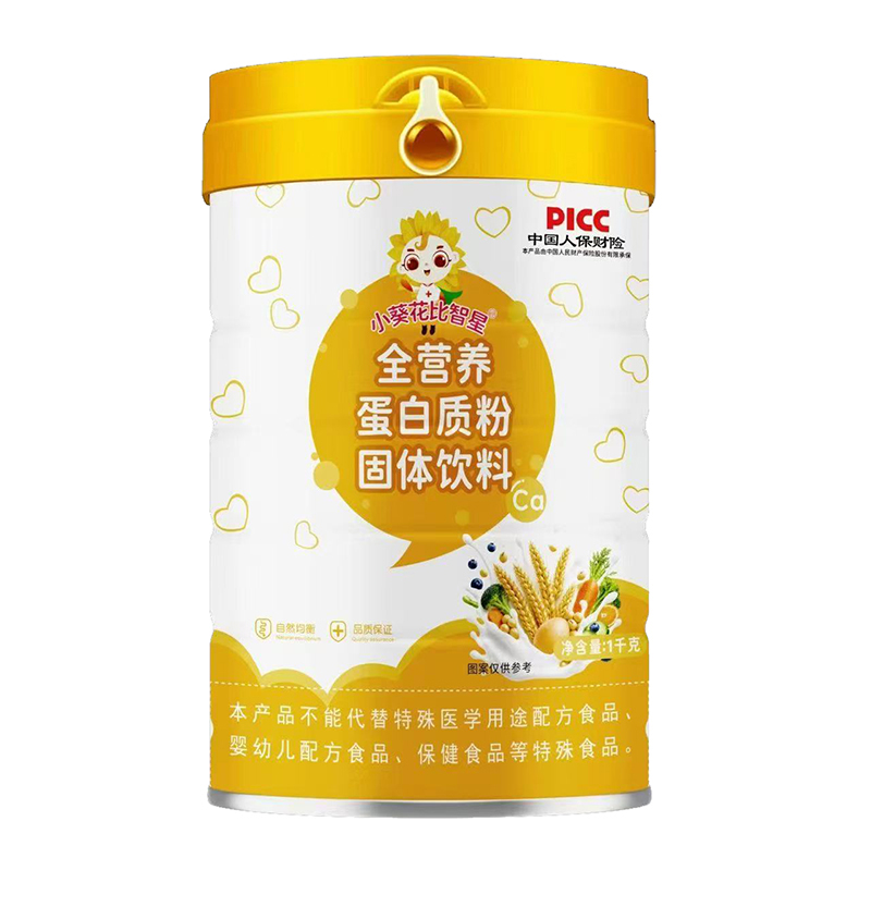 小葵花比智星全营养蛋白质粉固体饮料.jpg