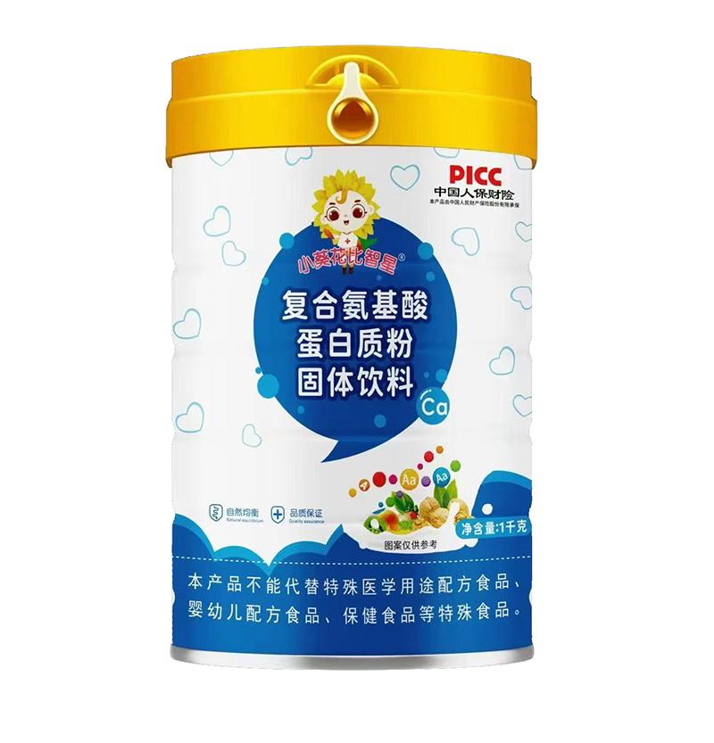 小葵花比智星复合氨基酸蛋白质粉固体饮料.jpg