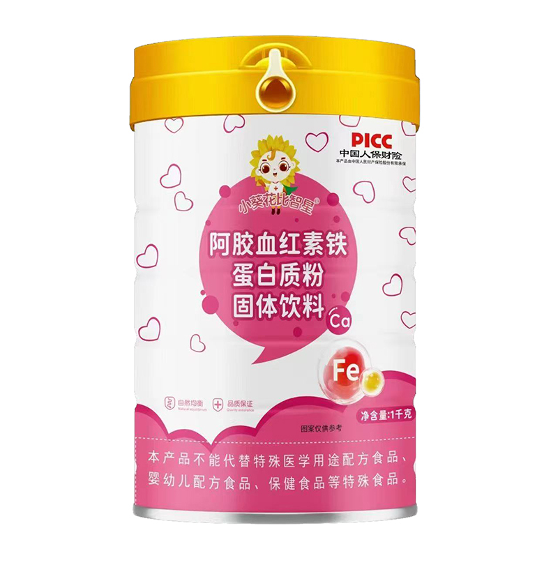 小葵花比智星阿胶血红素铁蛋白质粉固体饮料.jpg