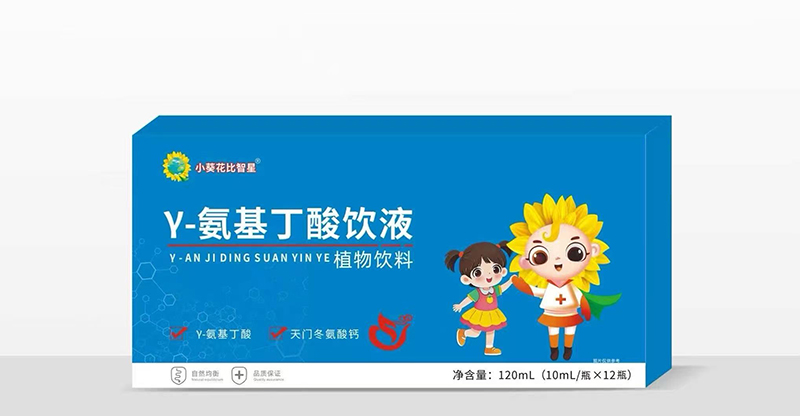 小葵花比智星γ-氨基丁酸饮液.jpg