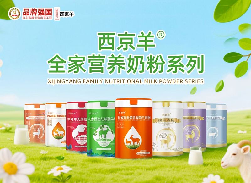 �˿ں����轵�������ʵͣ�ĸӤ�ŵ����ת�Ͳ��ܲ�����²ˣ�