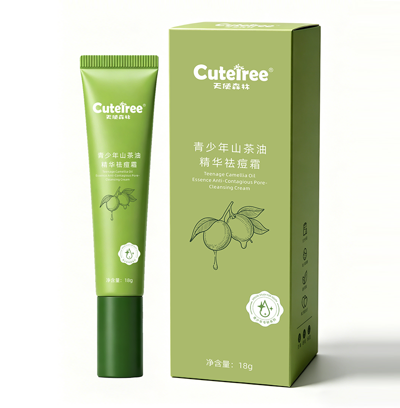 天使森林青少年山茶油精华祛痘霜