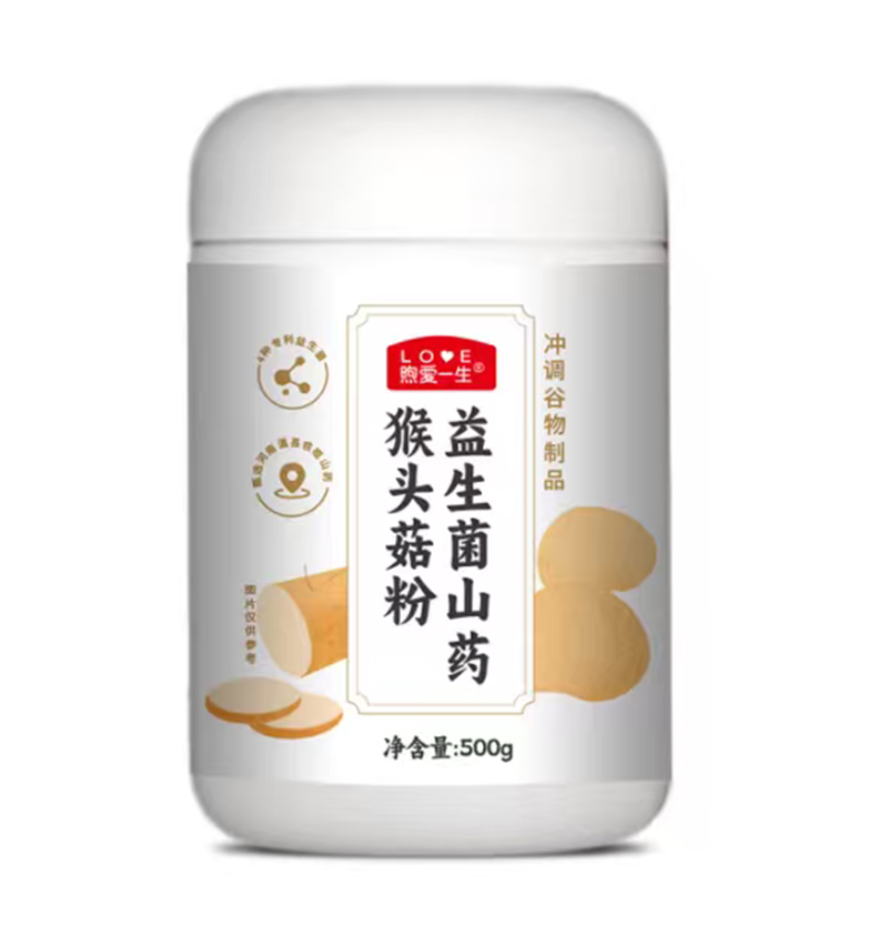 煦爱一生益生菌山药猴头菇粉.jpg