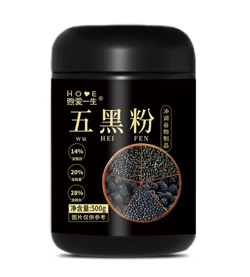 煦爱一生五黑粉.jpg