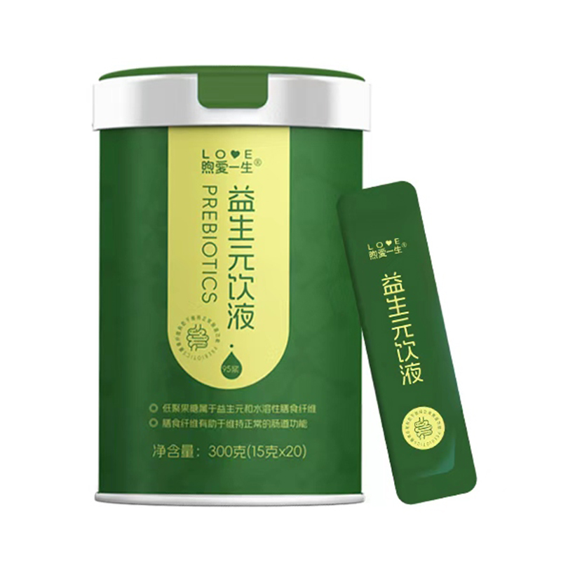 煦爱一生益生元饮液.jpg