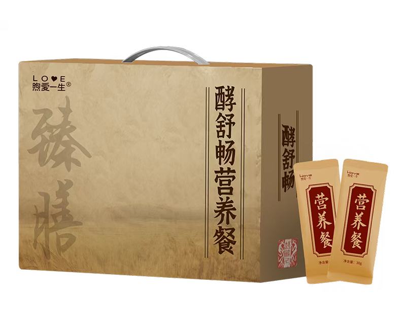 煦爱一生酵舒畅营养餐.jpg