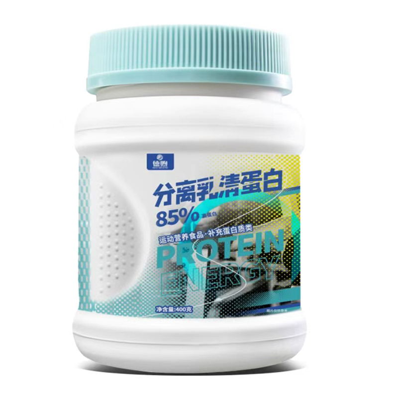 德煦分离乳清蛋白.jpg