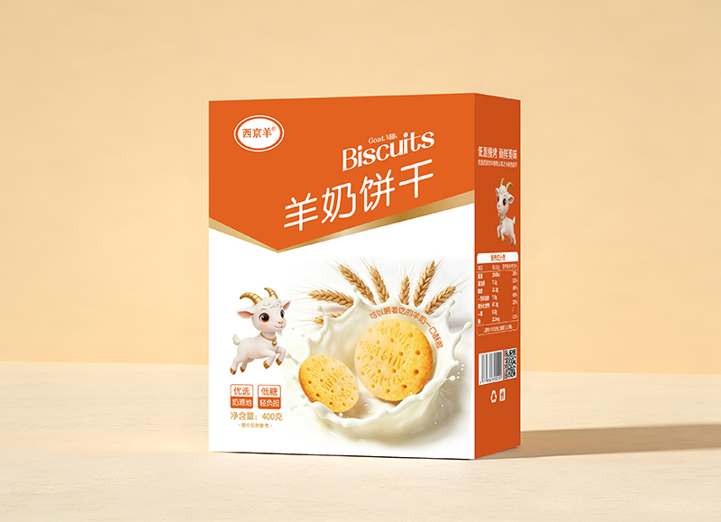 西京羊羊奶饼干.jpg