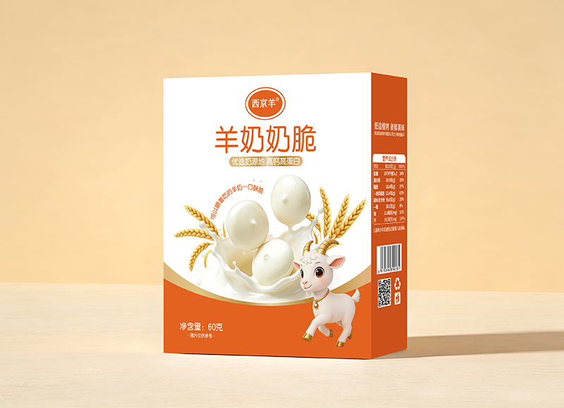 西京羊羊奶奶脆.jpg