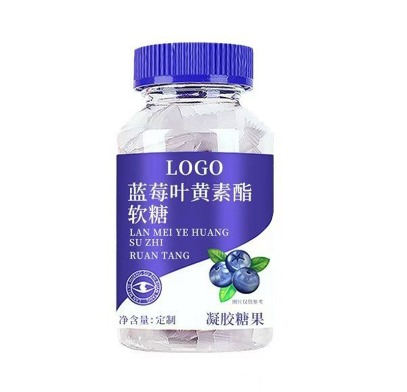 蓝莓叶黄素酯软糖.jpg