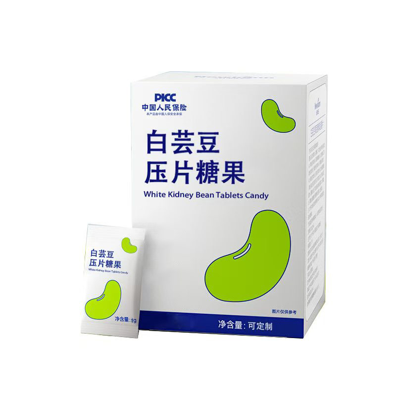 白芸豆压片糖果.jpg 白芸豆压片糖果.jpg