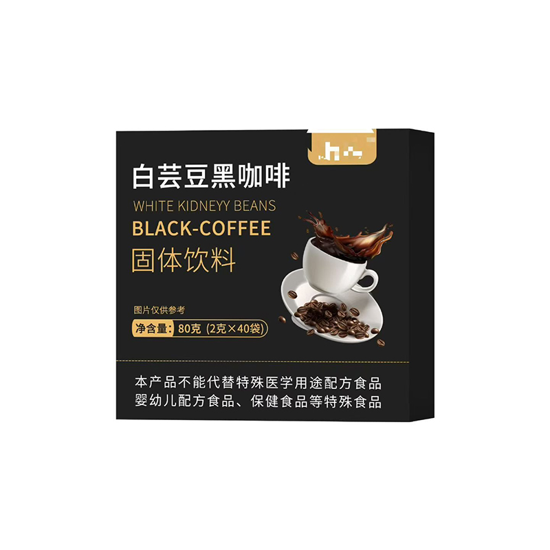 白芸豆黑咖啡.jpg