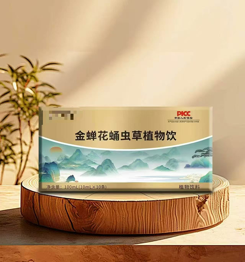 金蝉花蛹虫草植物饮.jpg