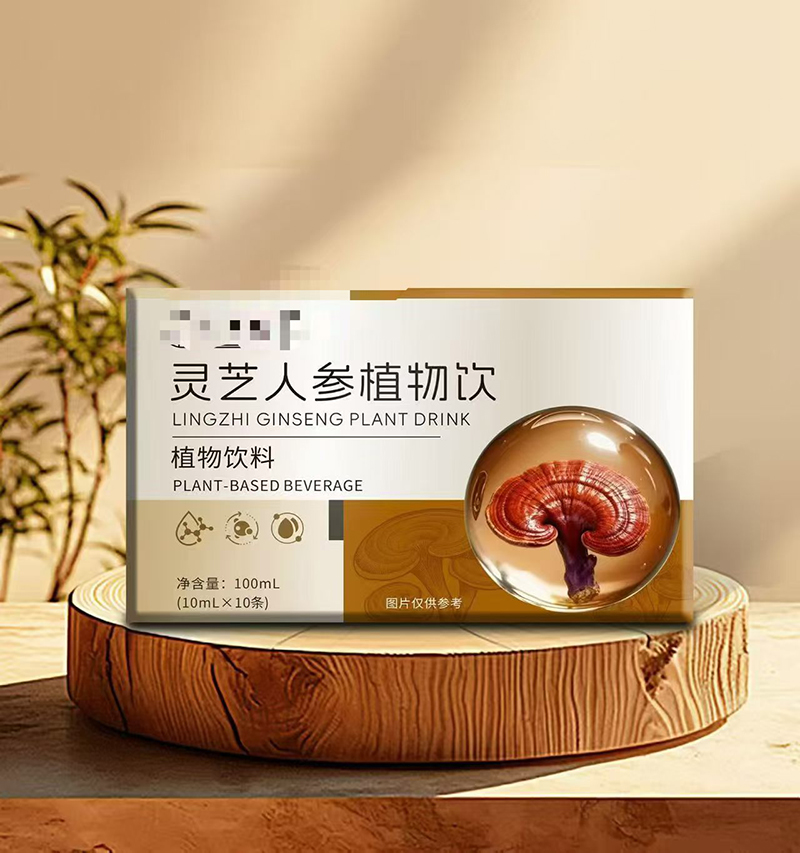 灵芝人参植物饮.jpg