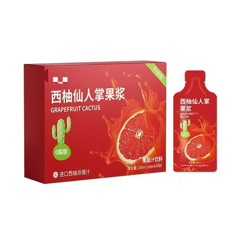 西柚仙人掌果浆.jpg