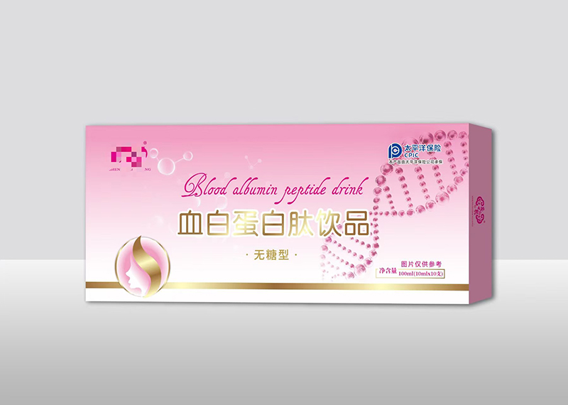 血白蛋白肽饮品.jpg 血白蛋白肽饮品.jpg