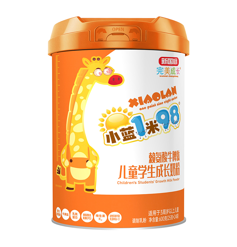 完美成长小蓝1米98赖氨酸牛脾肽儿童学生成长奶粉.jpg