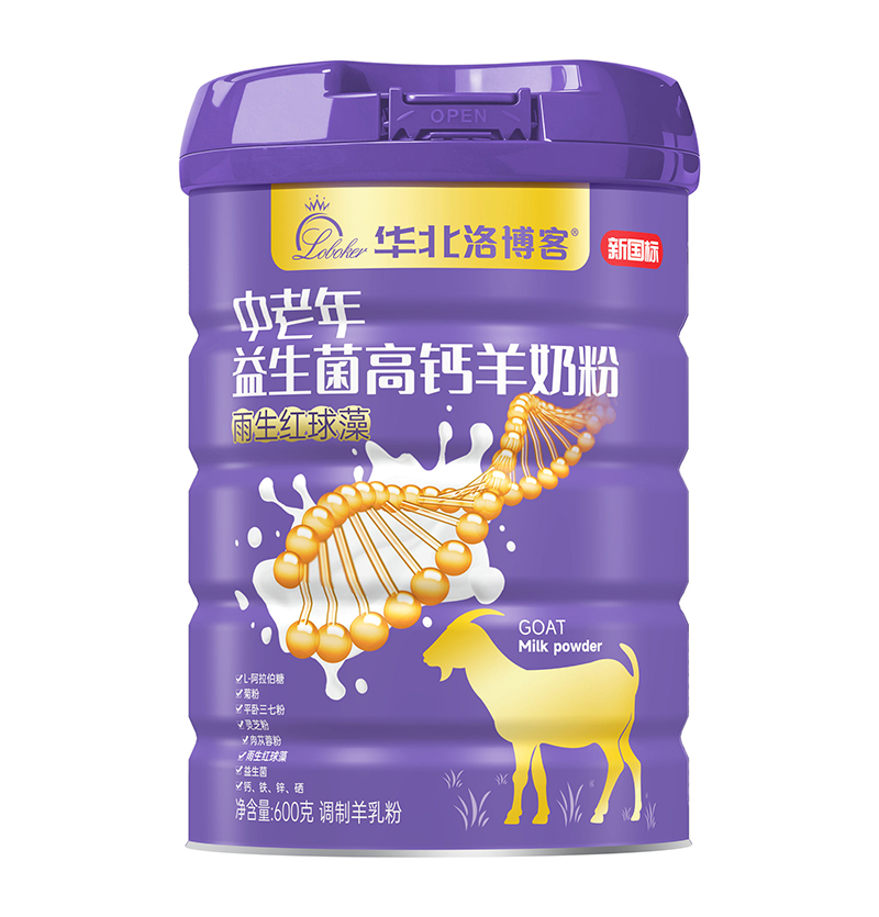 华北洛博客中老年益生菌高钙羊奶粉.jpg
