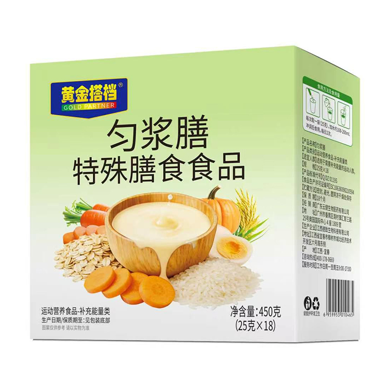 �ƽ��Ƚ��ţ��ߵ��׸���ά����ѧӪ��������ѡ��