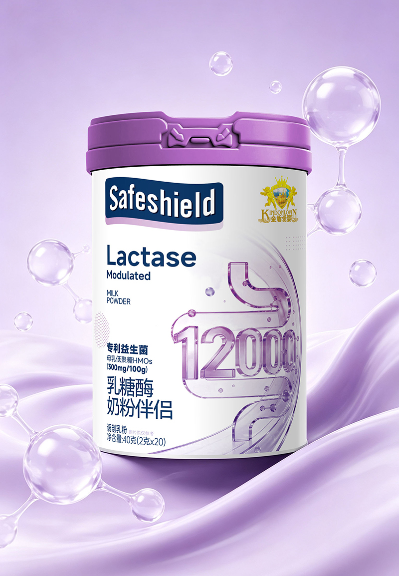 金盾爱婴乳糖酶奶粉伴侣.jpg