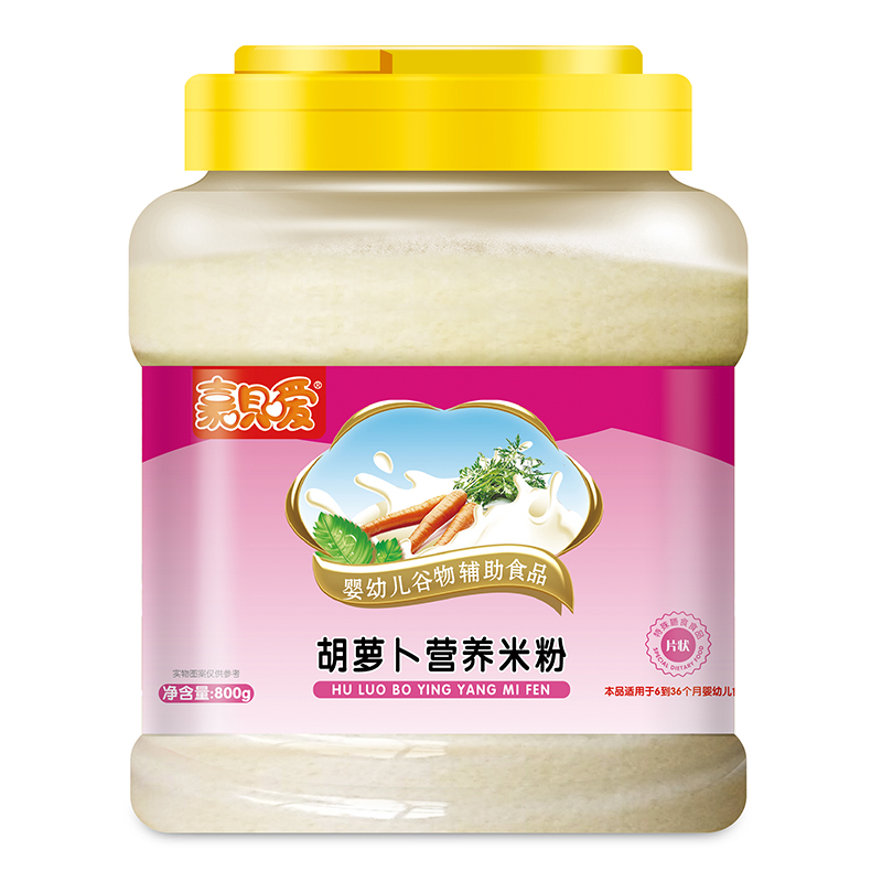 嘉呗嗳胡萝卜营养米粉.jpg 嘉呗嗳胡萝卜营养米粉.jpg