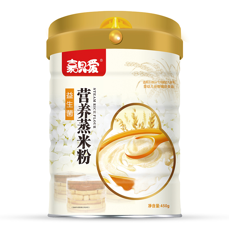 嘉呗嗳营养蒸米粉 益生菌.jpg