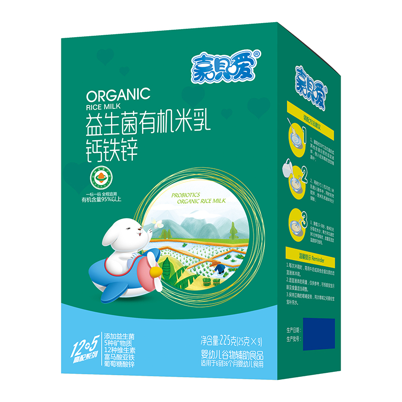 嘉呗嗳益生菌有机米乳盒装 钙铁锌.jpg