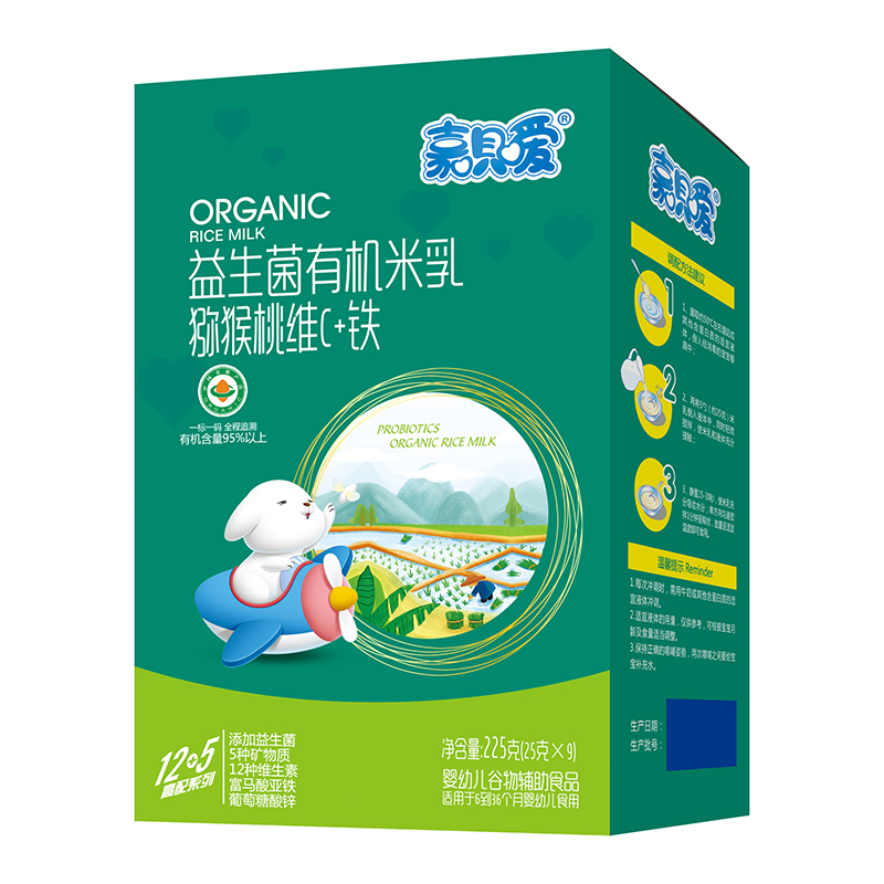 嘉呗嗳益生菌有机米乳盒装 猕猴桃维C+铁.jpg