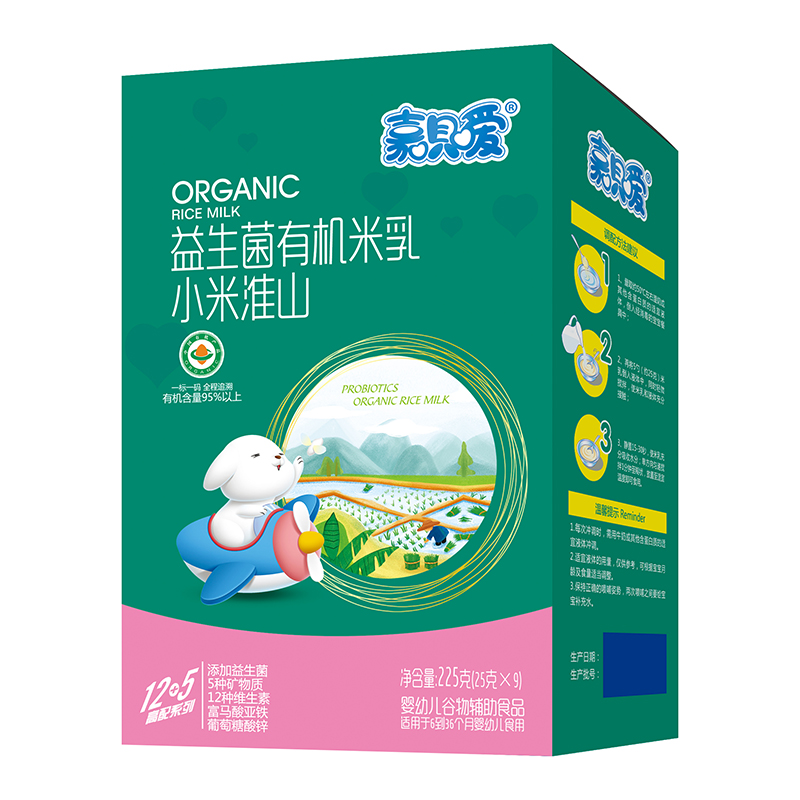 嘉呗嗳益生菌有机米乳盒装 小米淮山.jpg