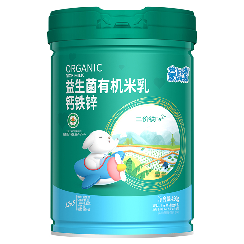 嘉呗嗳益生菌有机米乳 钙铁锌.jpg