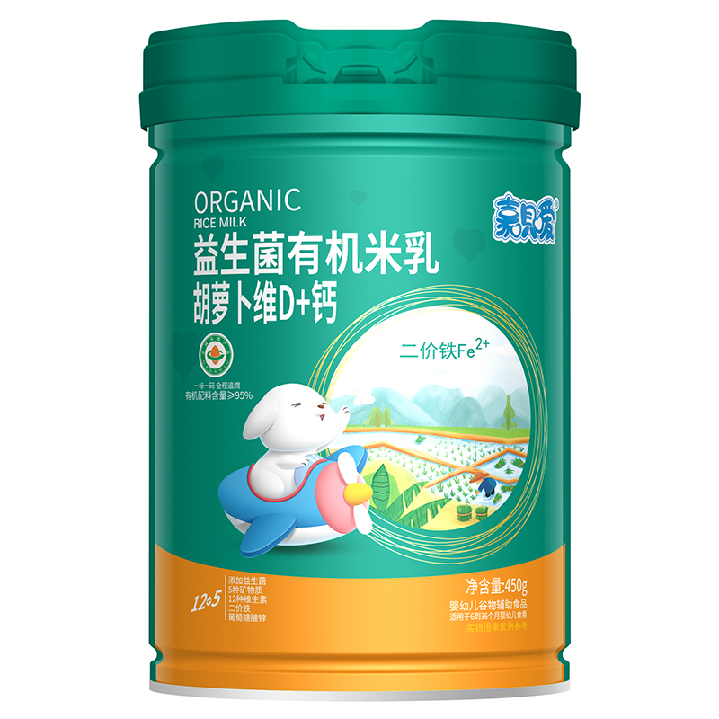 嘉呗嗳益生菌有机米乳 胡萝卜维D+钙.jpg