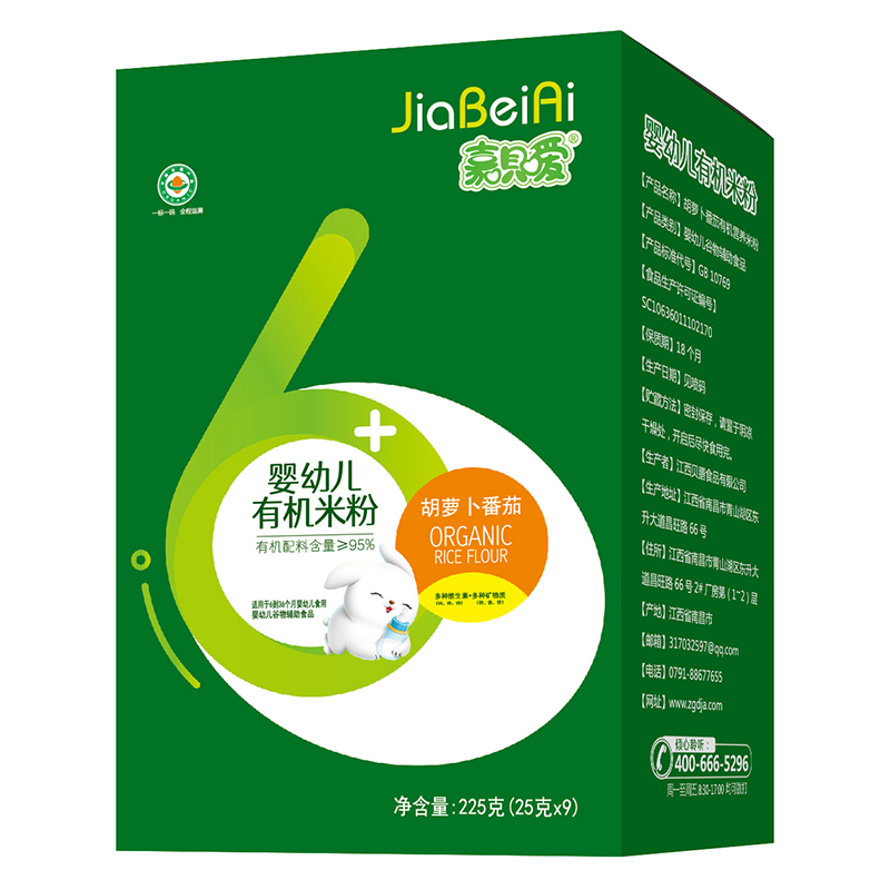 嘉呗嗳有机米粉盒装 胡萝卜番茄.jpg