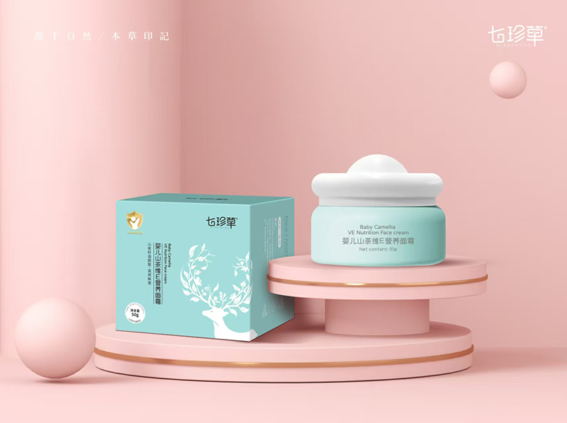 七珍草婴儿山茶维E营养面霜.jpg