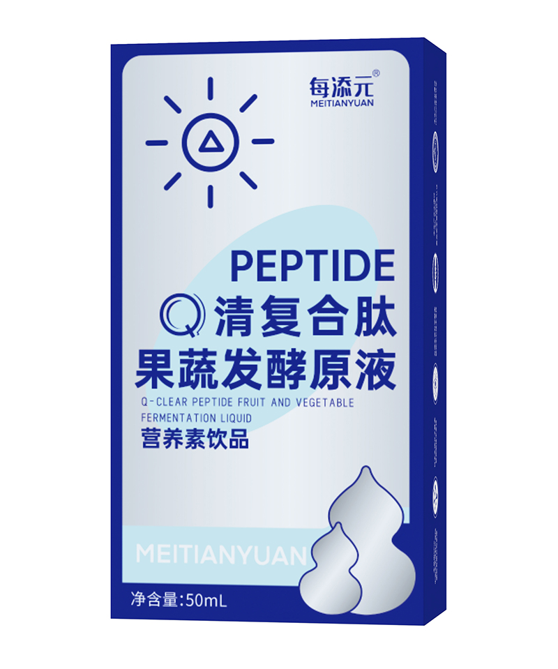 每添元Q清复合肽果蔬发酵原液.jpg