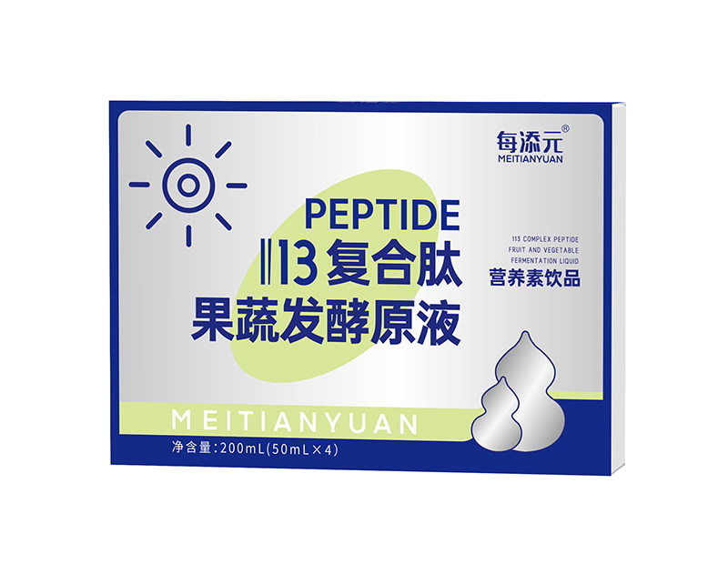 每添元13复合肽果蔬发酵原液200ml.jpg