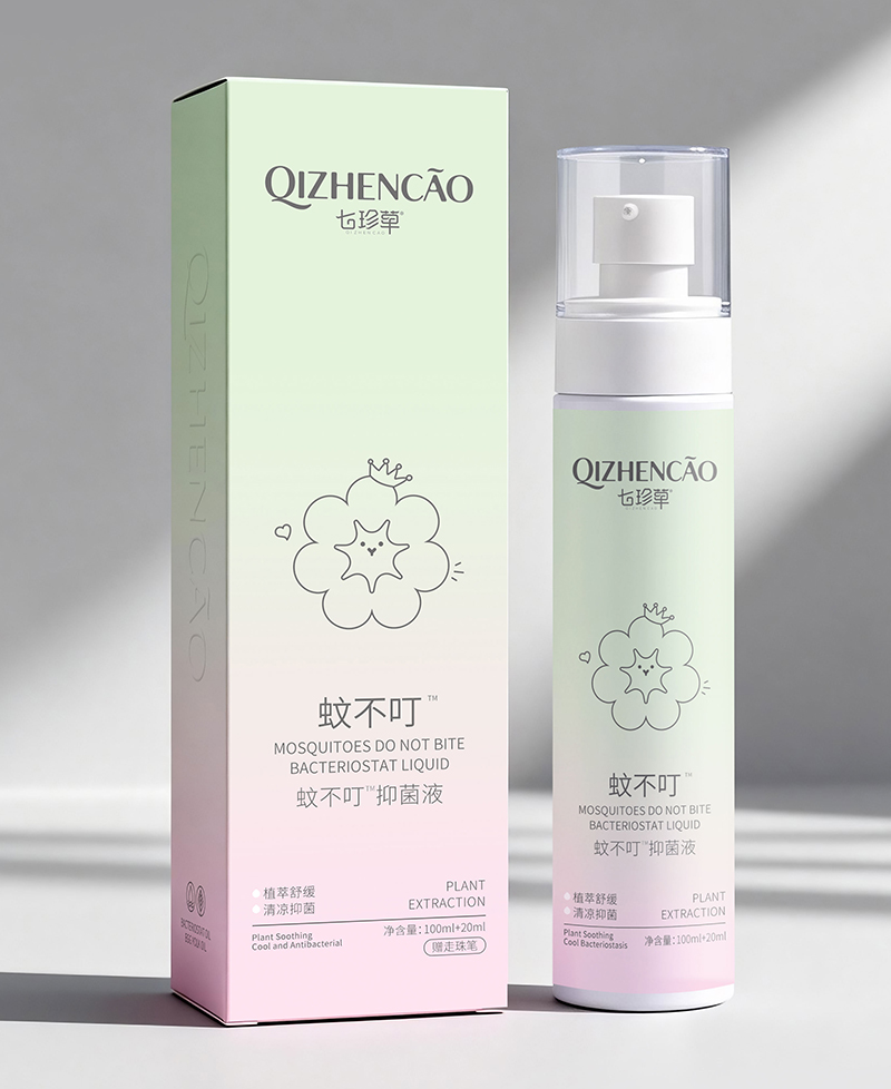 七珍草蚊不叮喷剂120ml.jpg