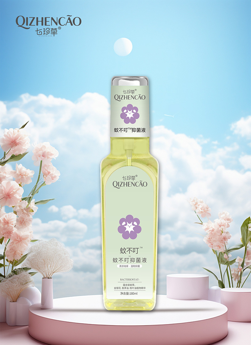 һƿ180ml�����ա�ֲ����ա��������������¶��廨¶ˮ��