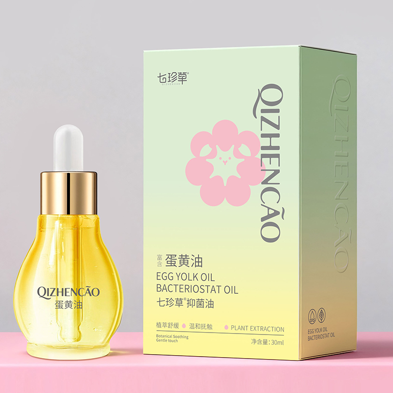 七珍草蛋黄油30ml.jpg