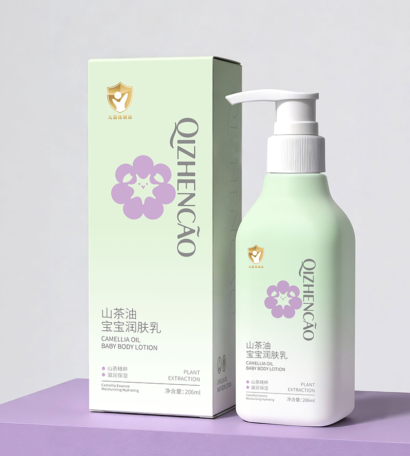七珍草山茶油宝宝润肤乳.jpg